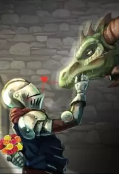 Лекарство от скуки