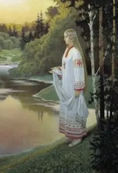 Лесная Берегиня