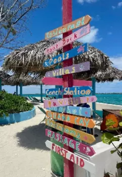 Летний бриз