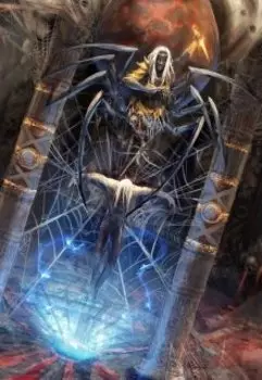 Летопись Народа Теней. Долетописная эпоха.