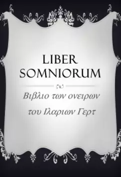Liber Somniorum