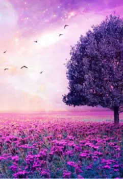 Лиловый мир