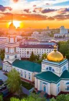 Липецк