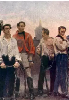 Липранди и восстание декабристов 2026-