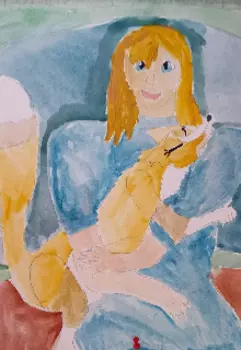 Лисье Сердце