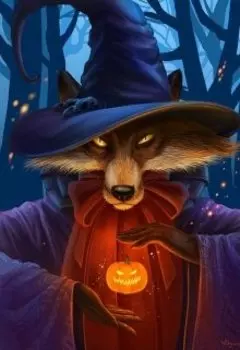 Лисий приговор