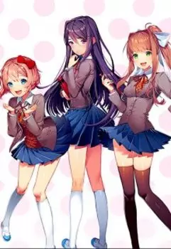 Литературный клуб доки доки