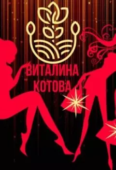 Лёшка вместо мишки