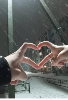 Love на скорости света