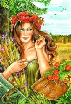 Любавушка и семь богатырей