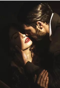 Любимая моего сына