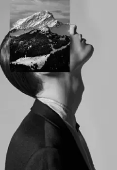 Любимчик Сатаны