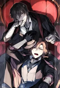 Любимый дьявол