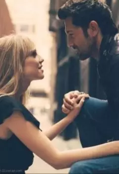 Любить, не один раз