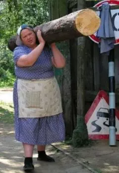 Любкино счастье