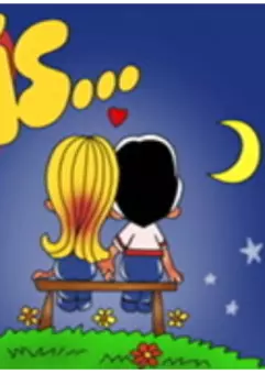 Любовь это...