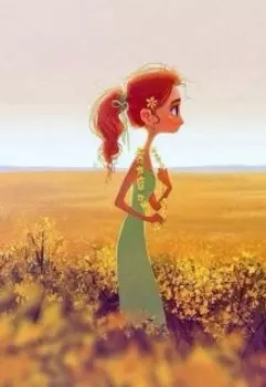 Любовь детства