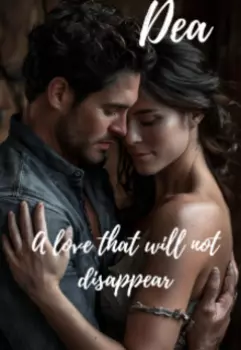 Любовь которая не исчезнет