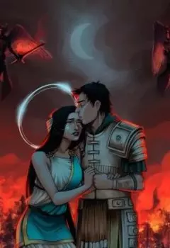 Любовь Малой Луны