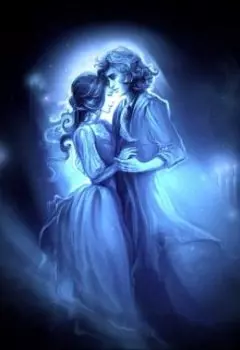 "Любовь не знает границ"