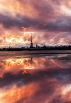 Любовь не знает границ