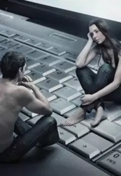 Любовь по переписке