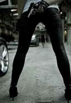 Любовь под большим Запретом