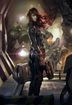 Любовь под космической оккупацией