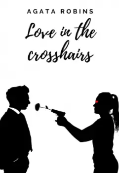 Любовь под прицелом