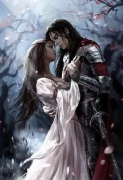 Любовь превыше смерти