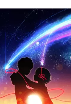 Любовь спасает жизнь