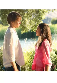 Любовь в лагере