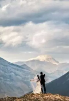 Любовь все побеждает