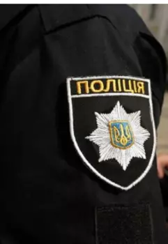 Любовь, запрещена законом