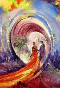 Любовь земная и вселенская