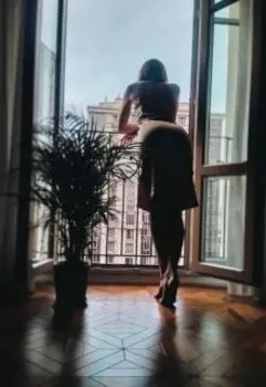 Любовная встреча.