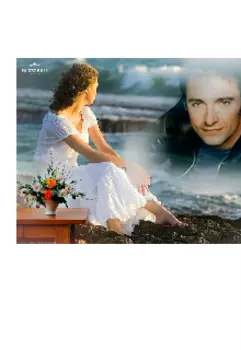 Любовное счастье!