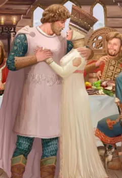 Любовное заклятье или жизнь Маленького княжества