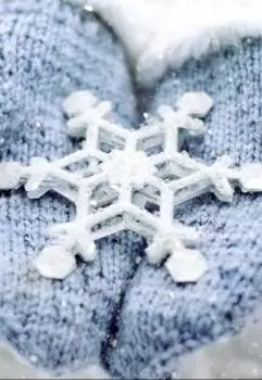 Лучший твой подарочек это...