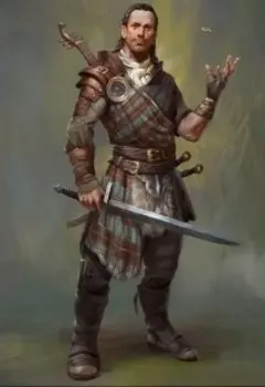 Лукавый Бард