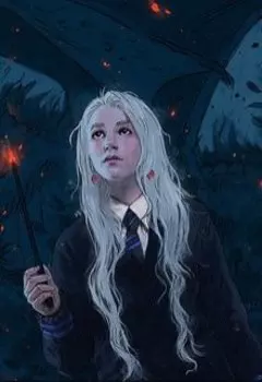 Луна - 5 часть