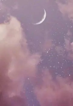 Луна среди звёзд