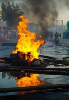 Лунная революция