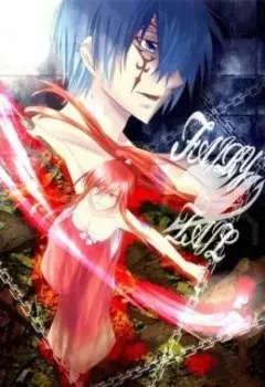 Лунный цветок