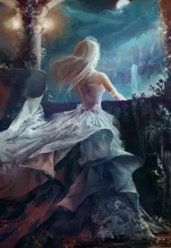 Лунный цветок