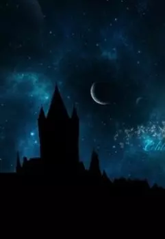 Лунный дворец