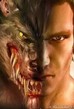 Лунный пленник