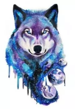 Люпус Треил. Магические игры