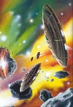 Маф и Жав, два бронга