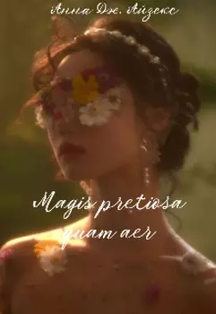 Magis pretiosa quam aer